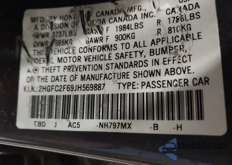 2018 Honda Civic Lx из США, поврежденный, VIN 2HGFC2F69JH569887